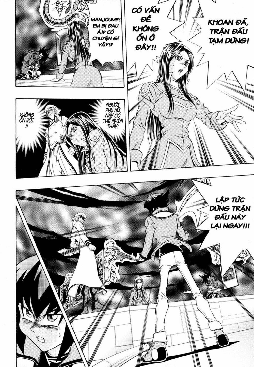 vua trò chơi - gx chapter 29 29