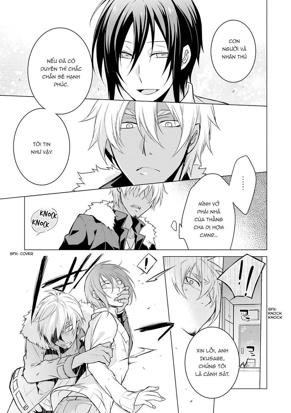 anh chàng người sói và tiểu thuyết gia lập dị chapter 1.1 15