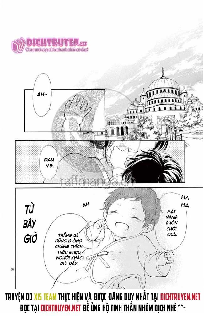 kagehime no konrei chapter 12 34