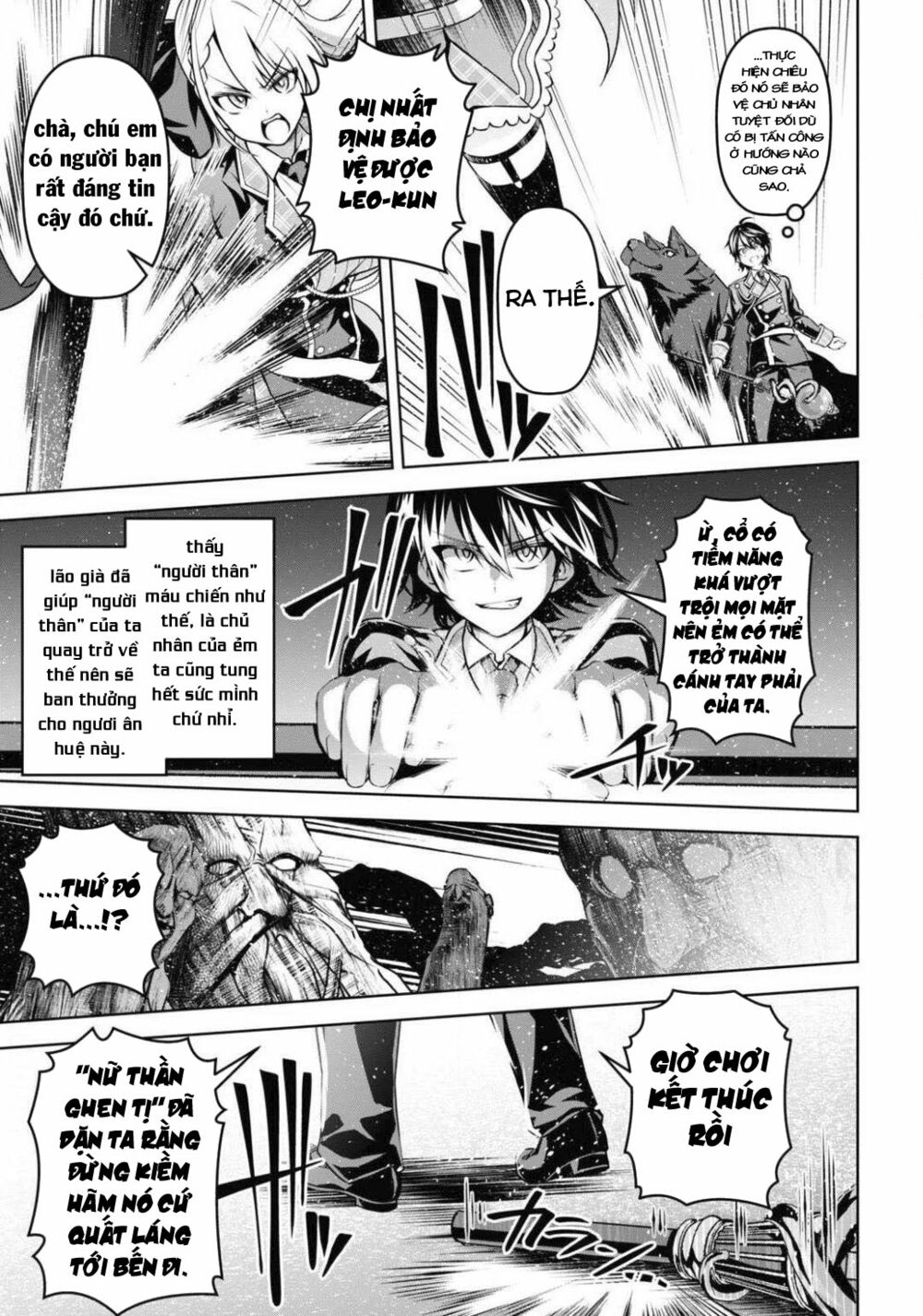 demon's sword master of excalibur school chapter 11 21