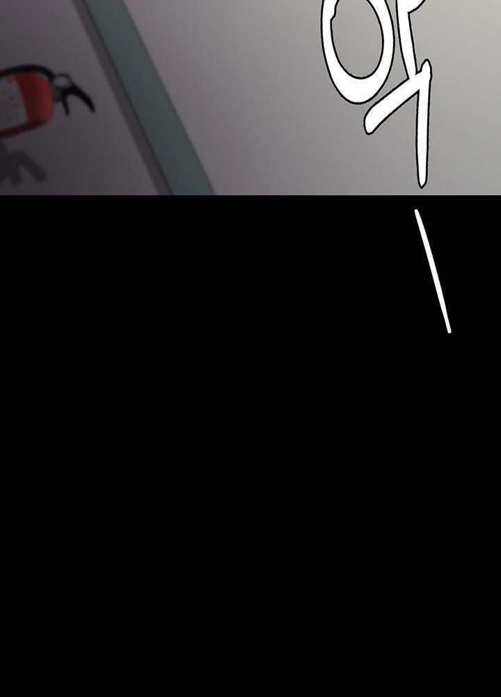 18+ bệnh viện lúc nửa đêm chapter 2.2 28