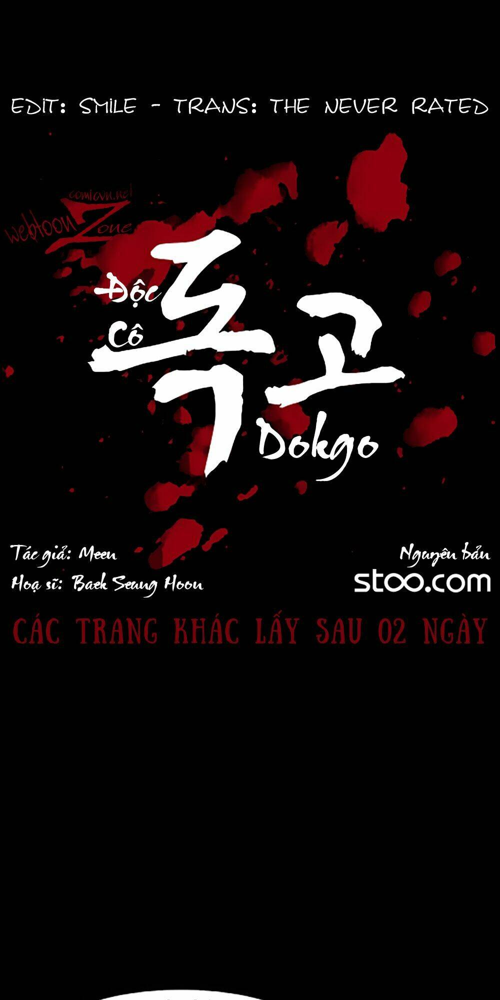 dokgo | độc cô chapter 69 1
