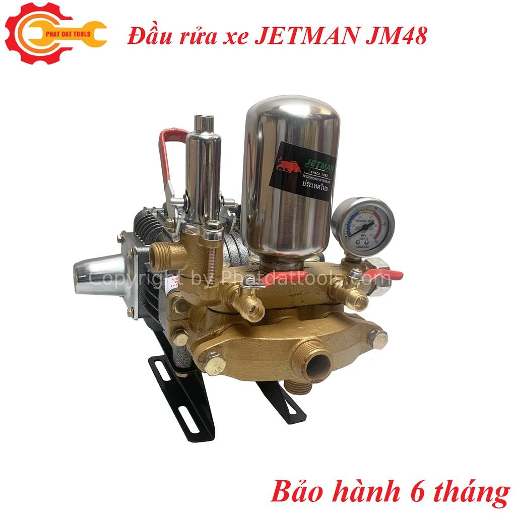 Máy rửa xe đầu rời Jetman JM48-Đầu xịt rửa xe-Bảo hành chính hãng 6 tháng