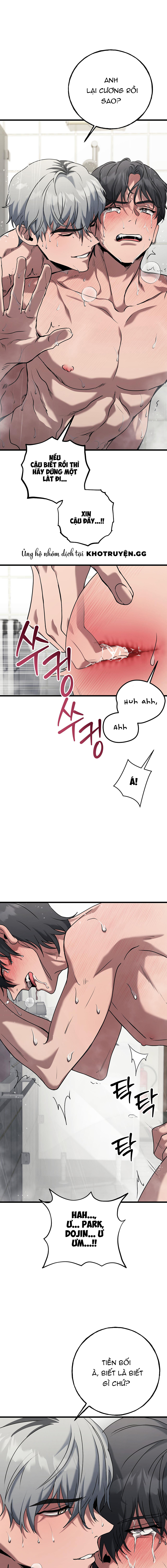 bad not bat chapter 4 11