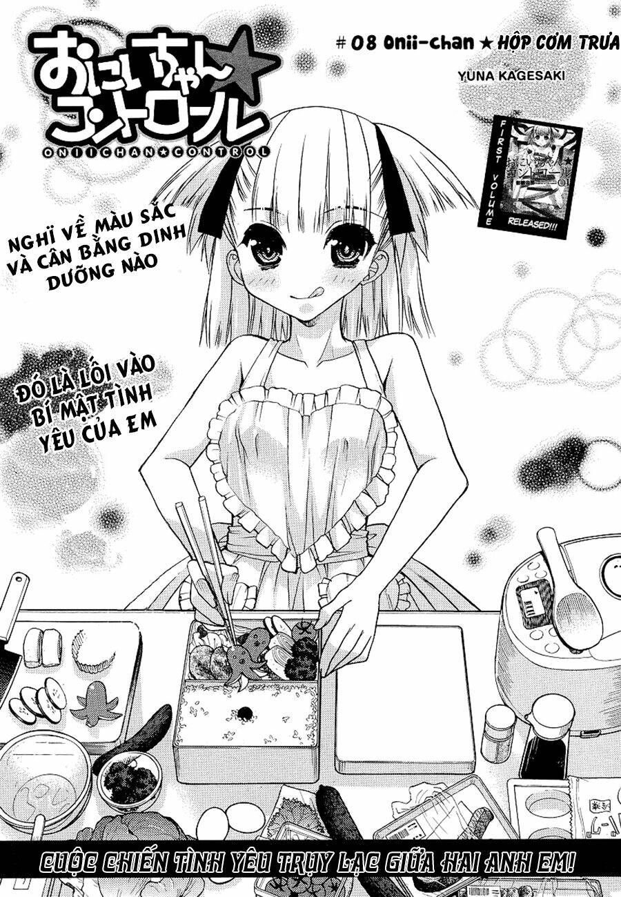 oniichan control chapter 8 3