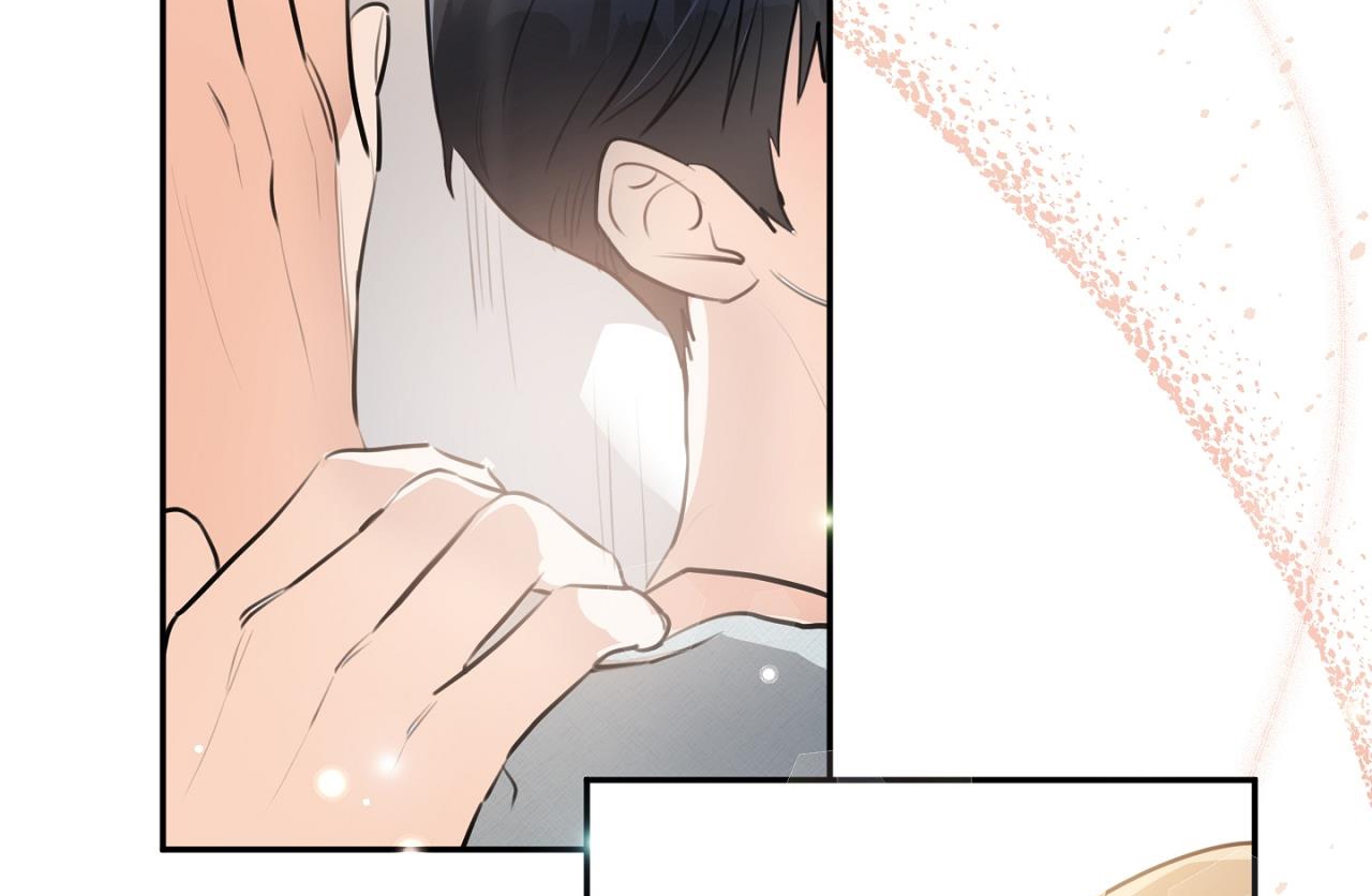 tình mình khó nói chapter 1 174