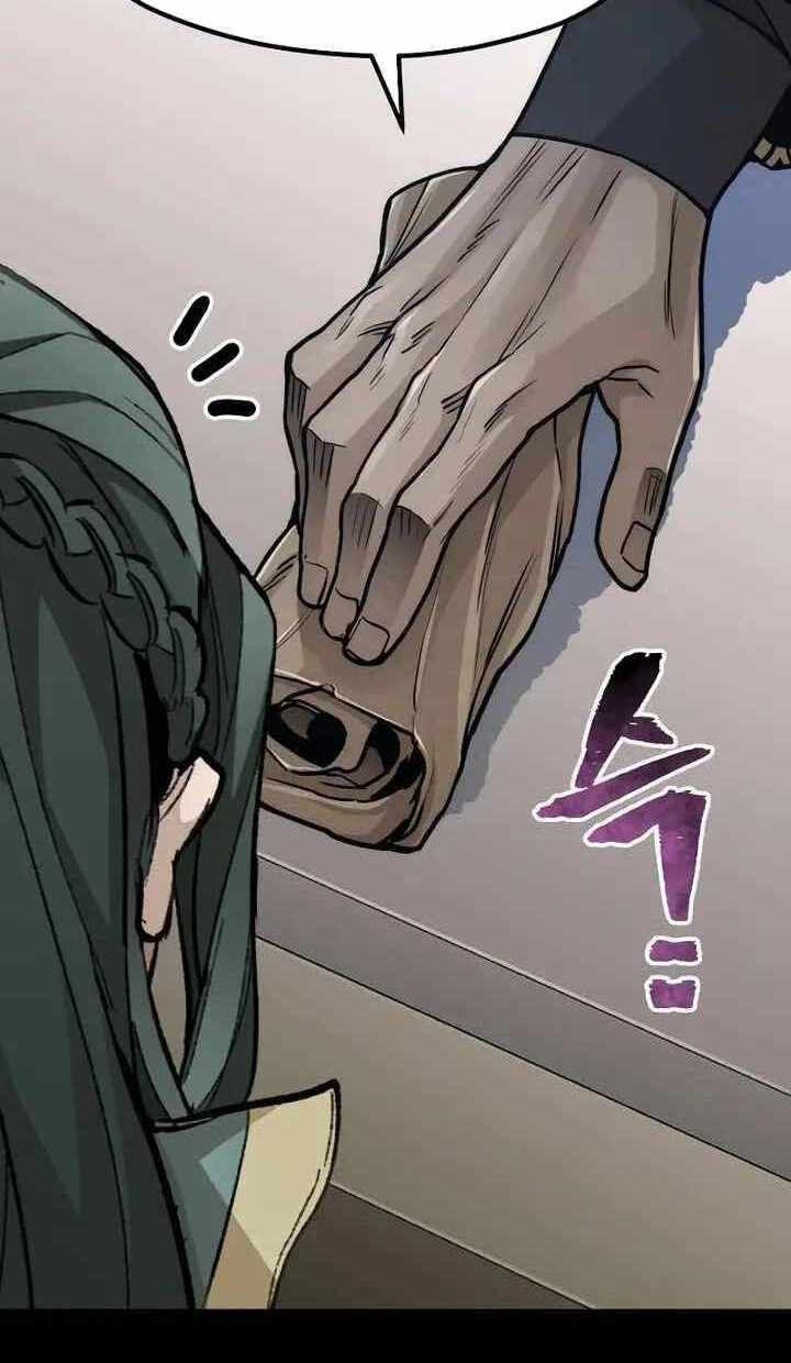 thiên ma phi thăng truyện chapter 55.5 75