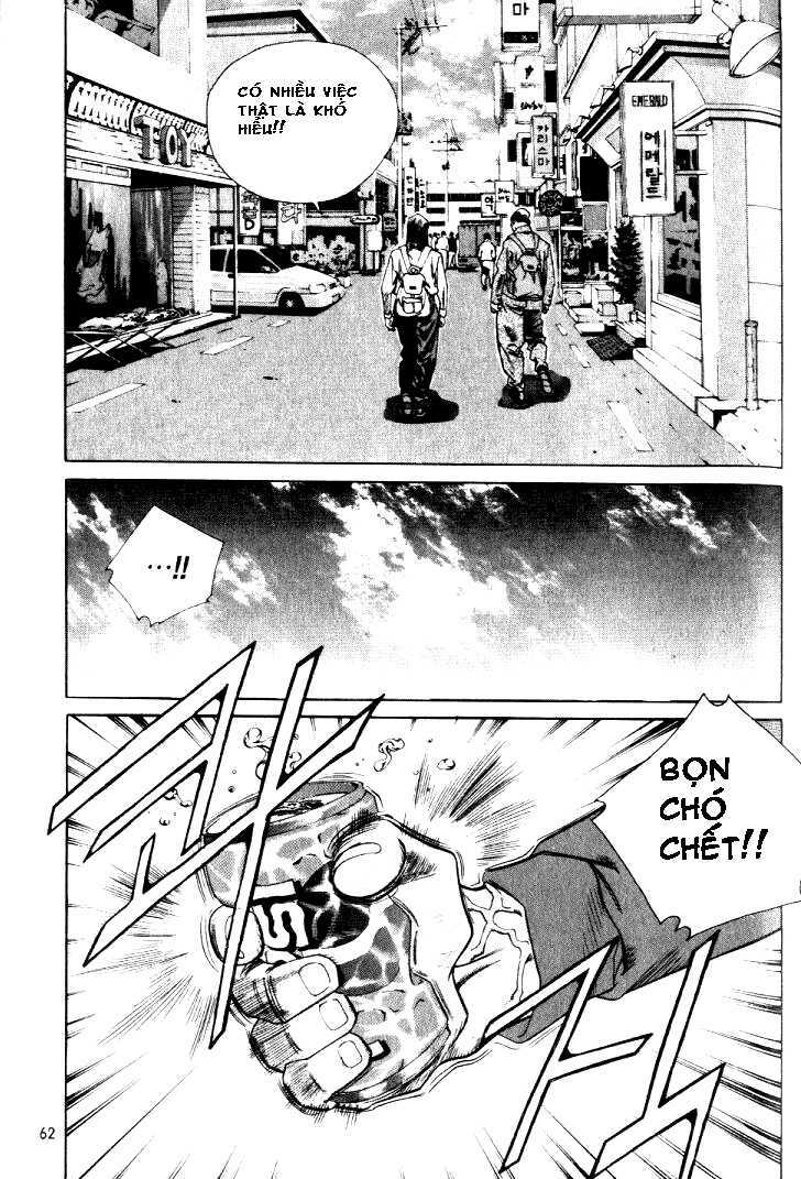 change guy chapter 223 10