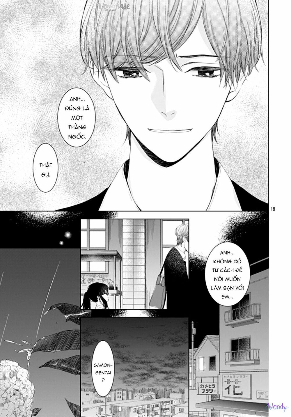 you are my brightest star chapter 5 20