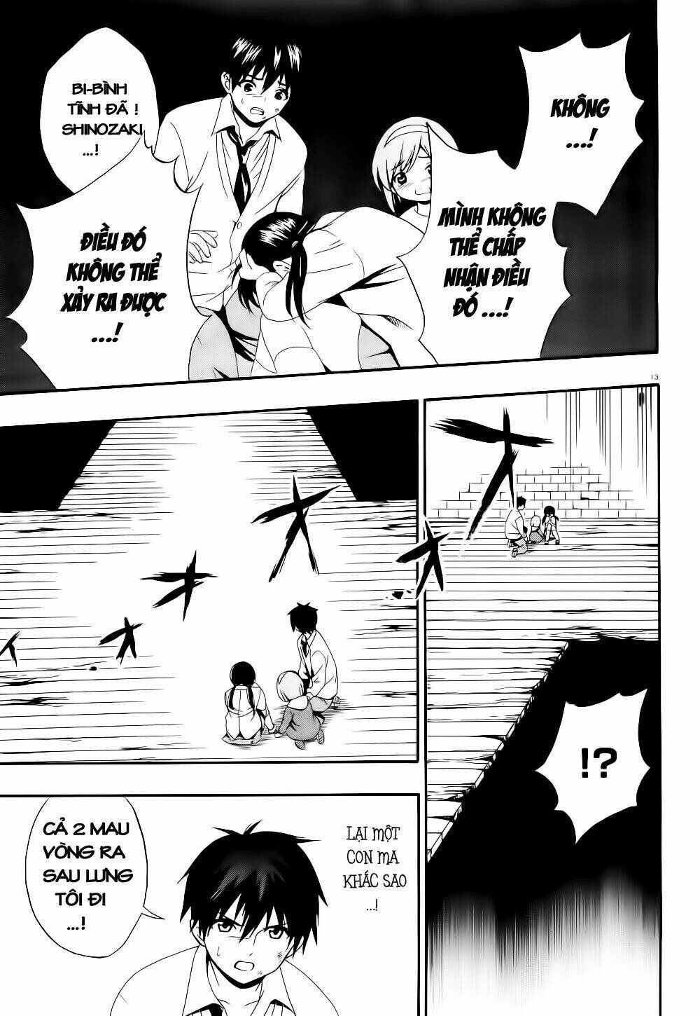 corpse party: musume chapter 12 12