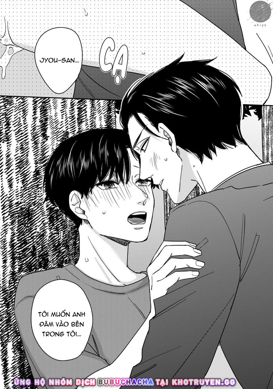 dù không là định mệnh chapter 3 25