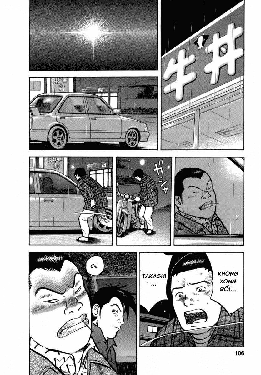 17-sai (kamata youji) chapter 22 8