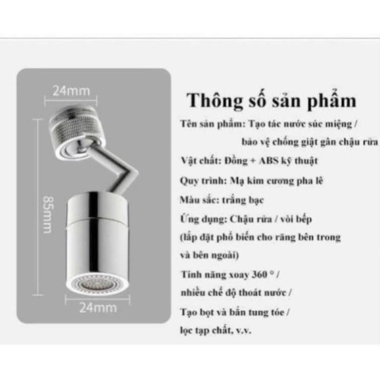 Đầu Nối Vòi Nước Thông Minh Xoay 720 Độ Tăng Áp Inox  V720