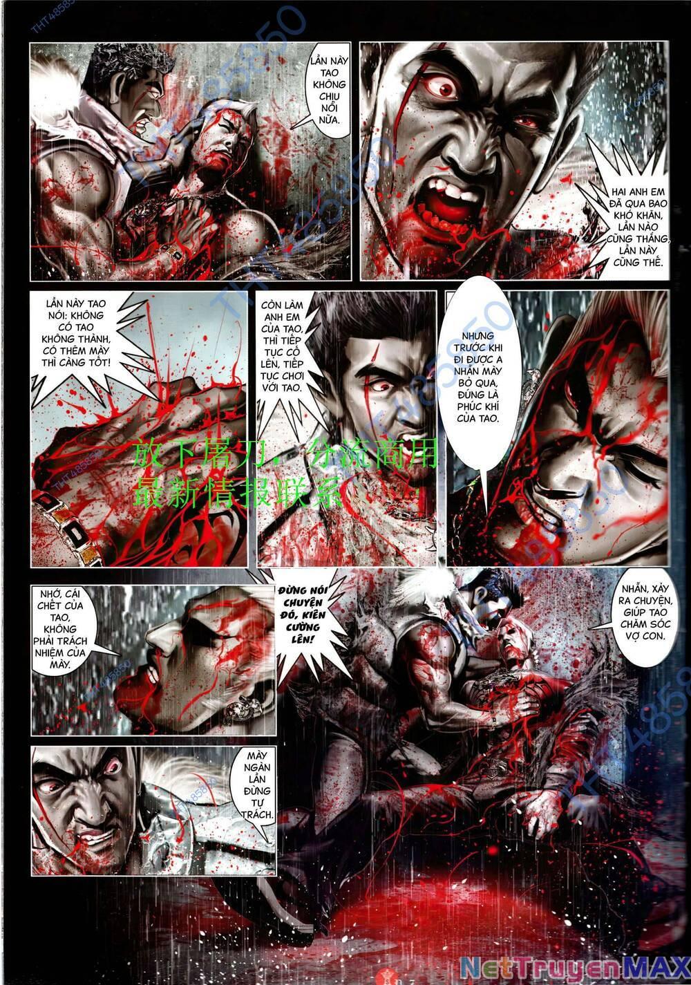 hỏa vũ diệu dương chapter 947 6