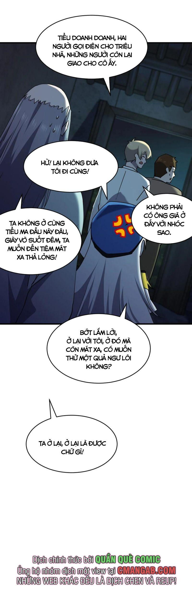 đừng hiểu lầm, tôi mới là người bị hại! chapter 69 5