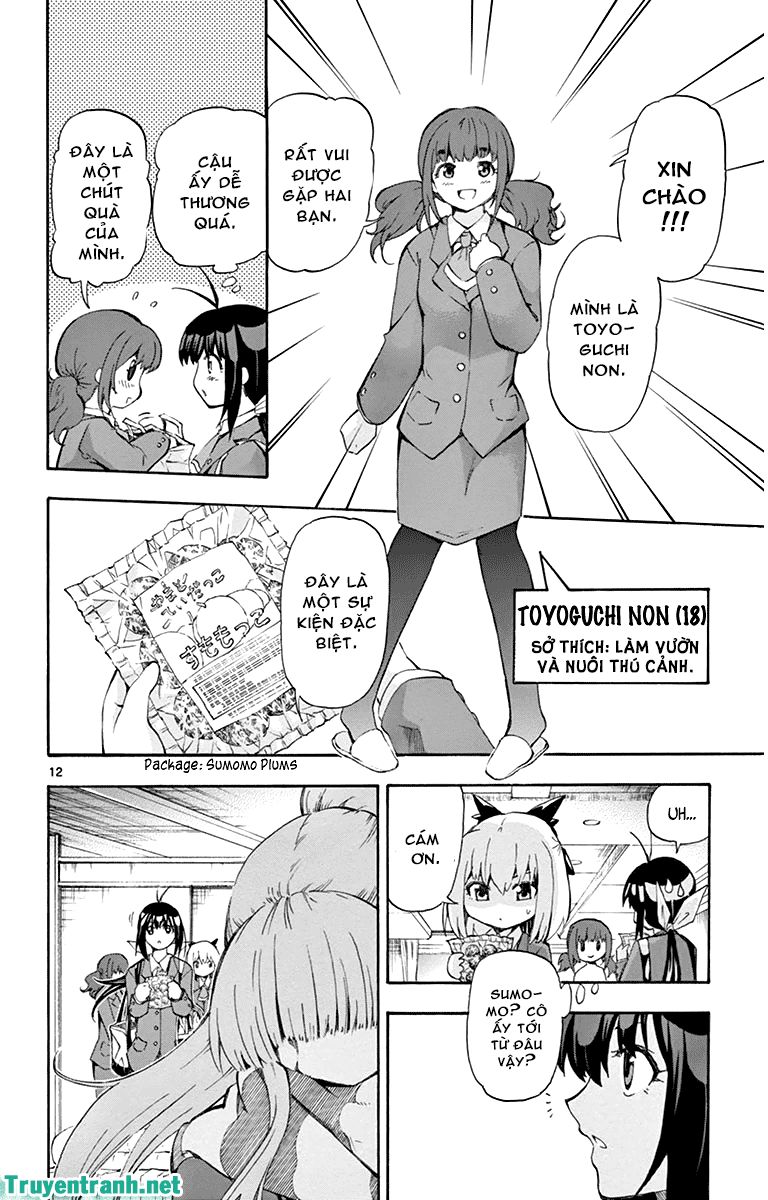 keijo!!!!!!!! (yml) chapter 36 21