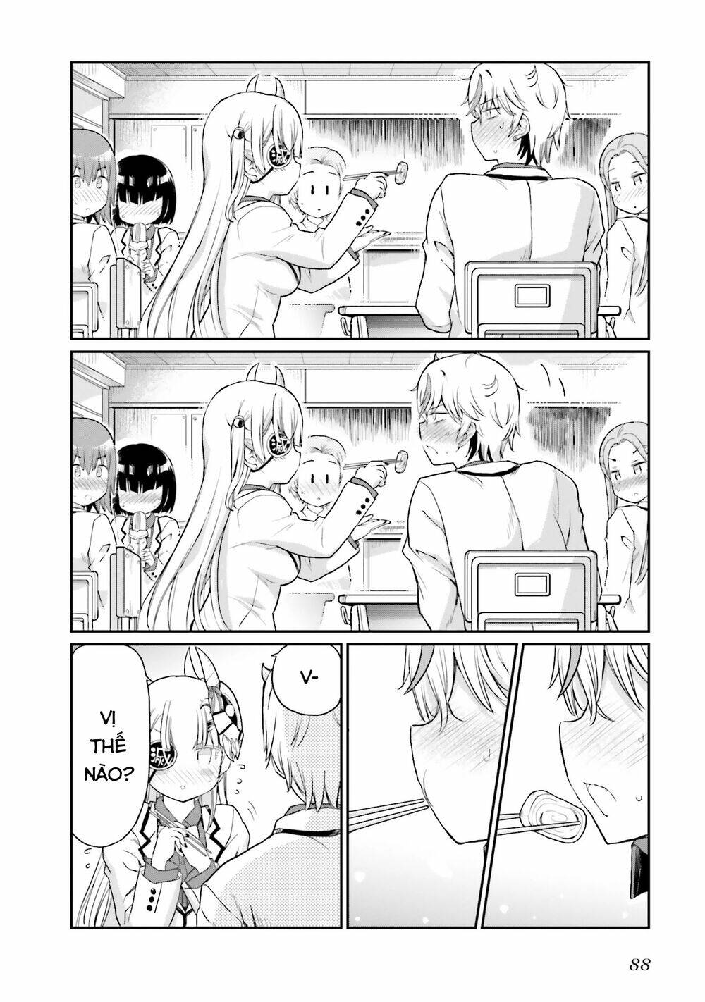 choroidesuyo onigoroshi-san chapter 12 17