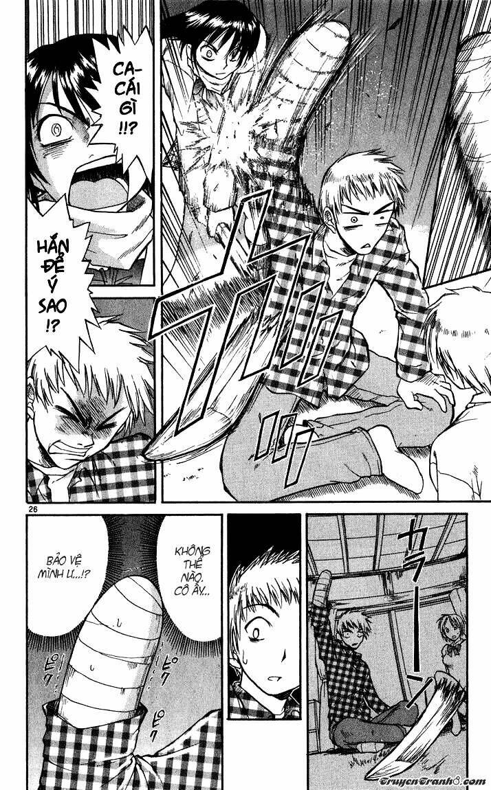 midori no hibi chapter 1 29