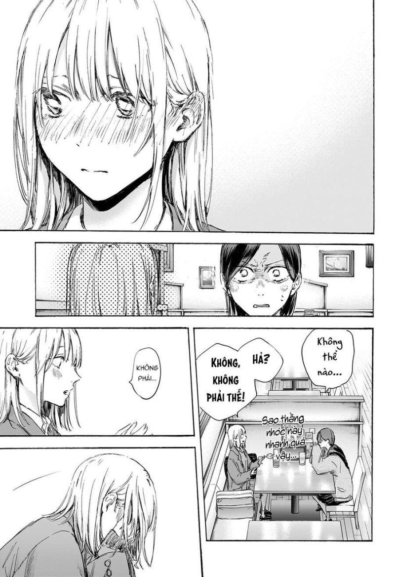 blue box chapter 107 15