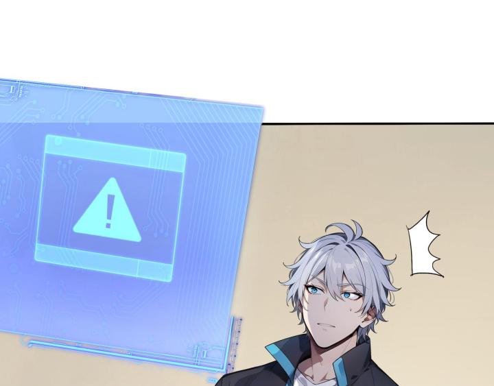 toàn dân thần chỉ: ta hiến tế hàng tỷ sinh linh để thành thần chapter 3 73