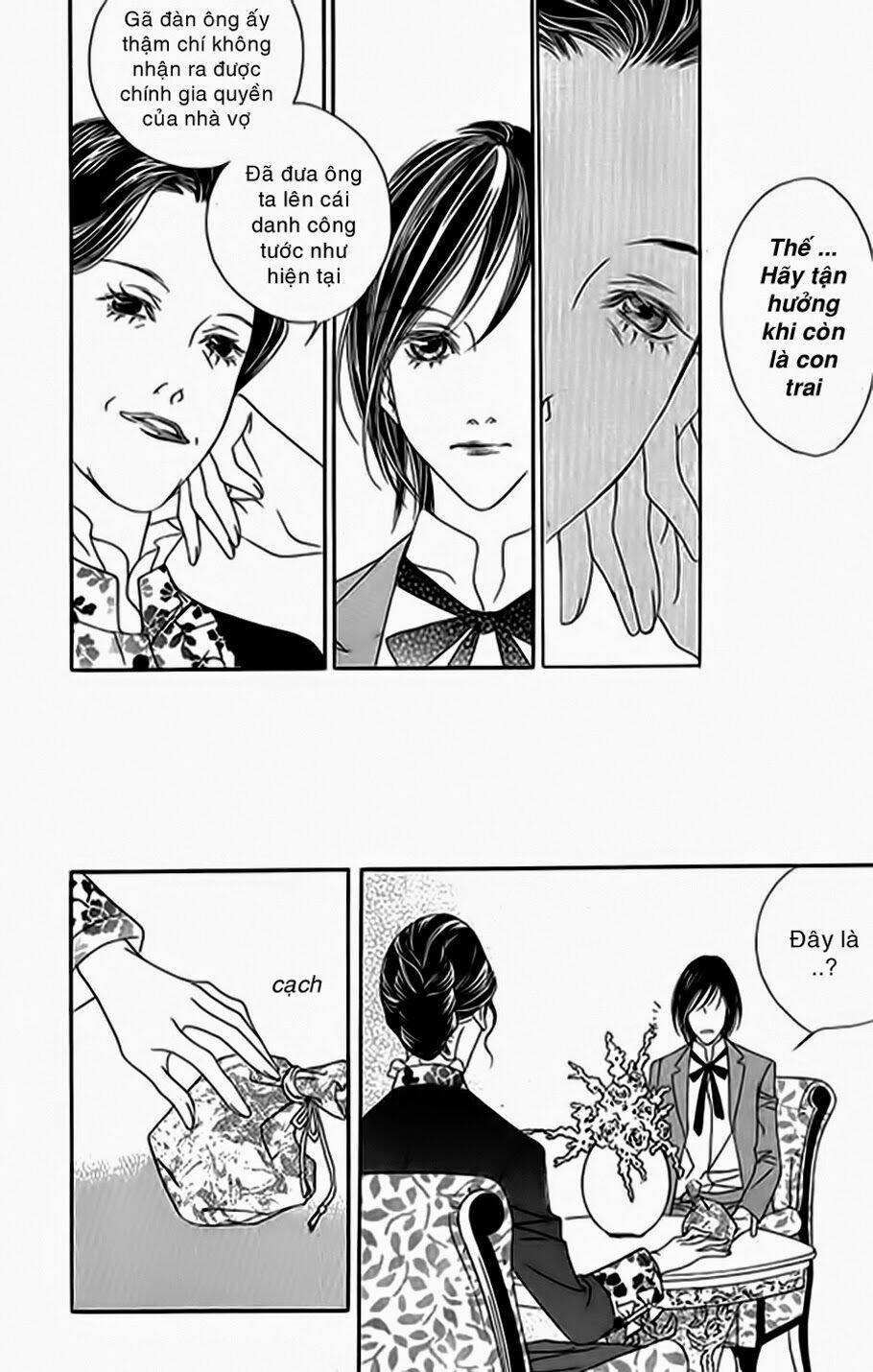 savage garden chapter 10 10