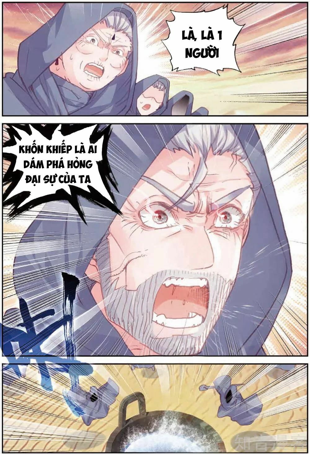 thế giới hoàn mỹ [m] chapter 104 23