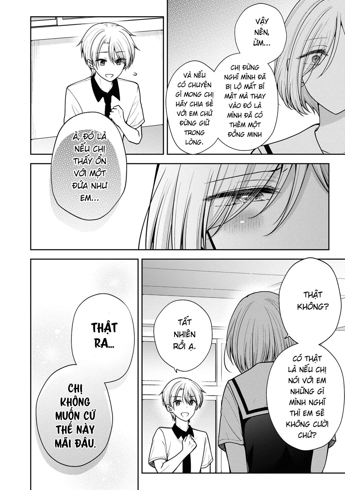 koisuru (otome) no tsukurikata chapter 56 11