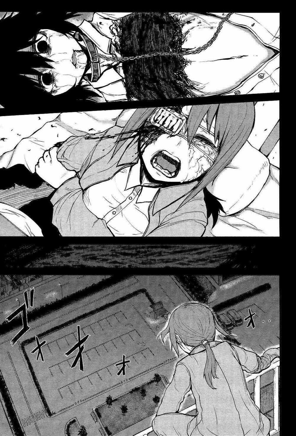 imawabi no dakini chapter 6 17