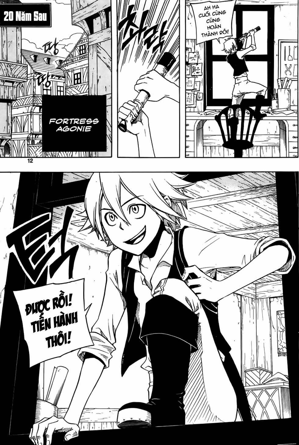 kingdom of zombie chapter 1 9