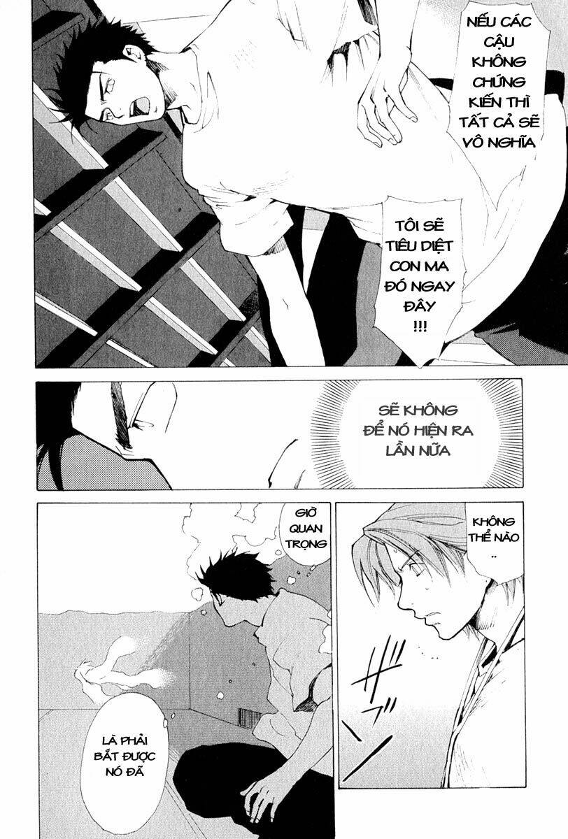 butterfly chapter 9 6