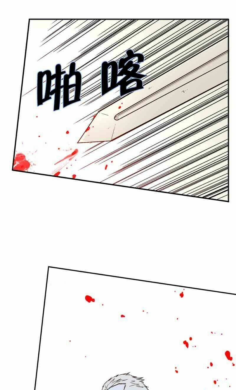 vua của vong linh chapter 62 25