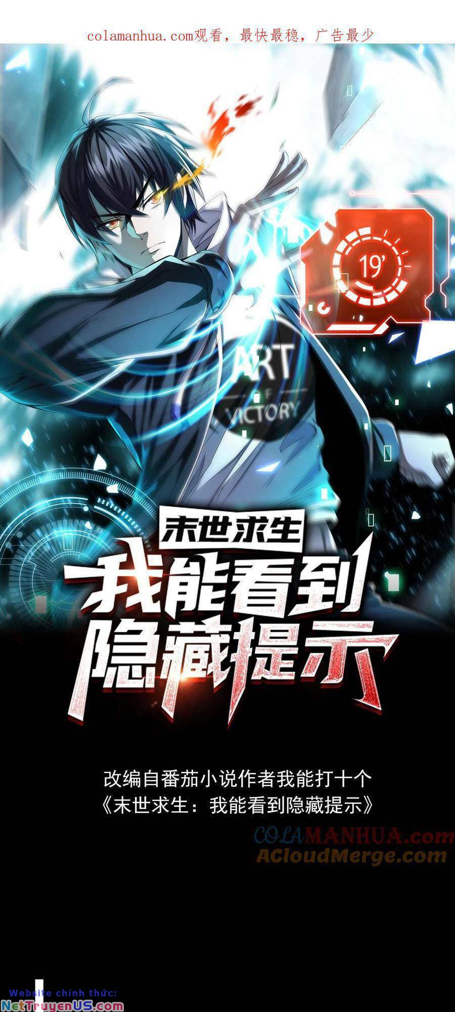 mạt thế cầu sinh: tôi có thể nhìn thấy gợi ý ẩn dấu chapter 20 2