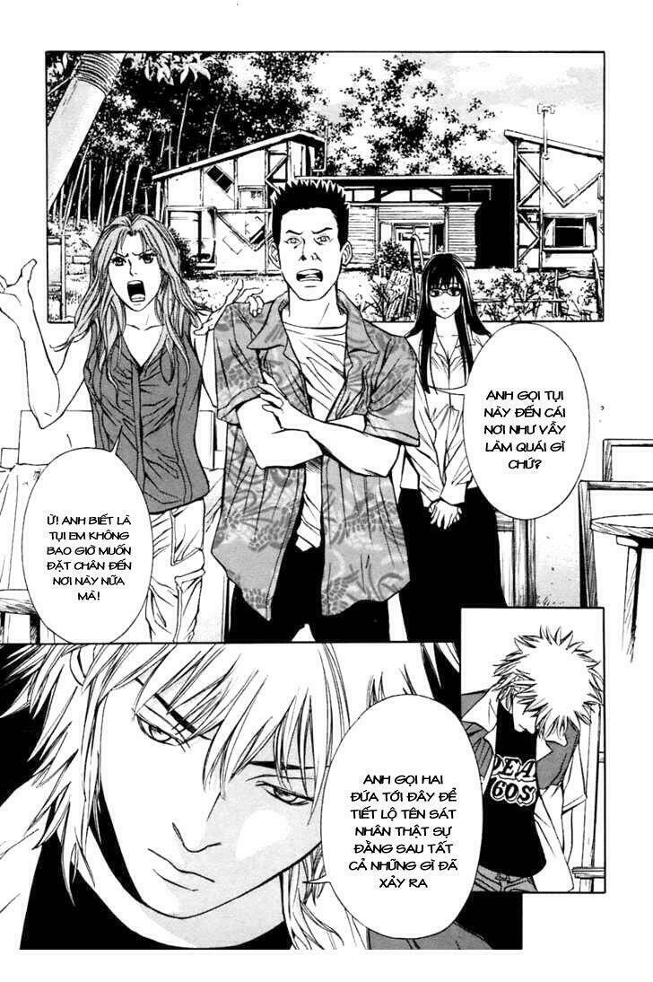 m.c.law chapter 7.3 8