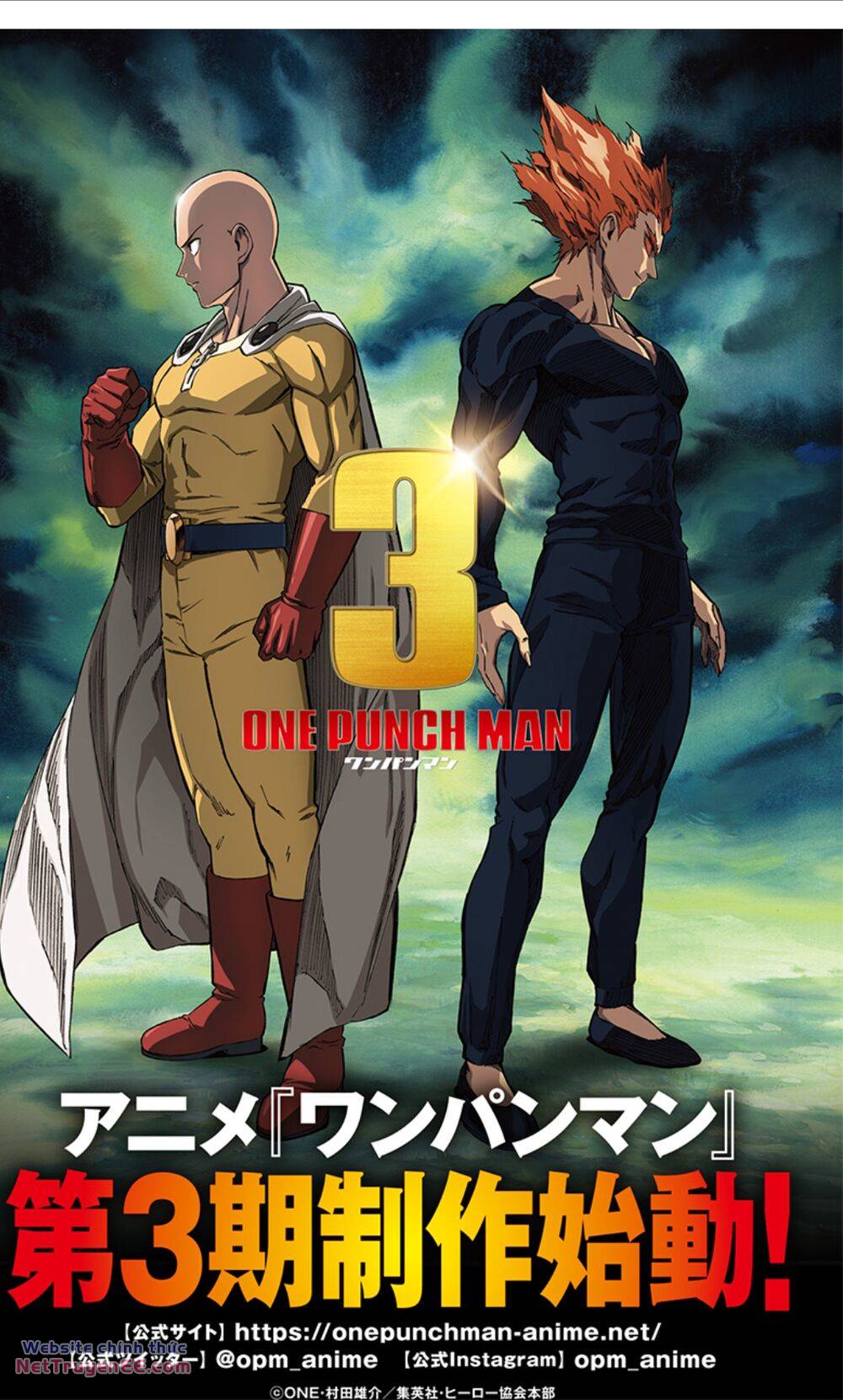 one-punch man chapter 252 33