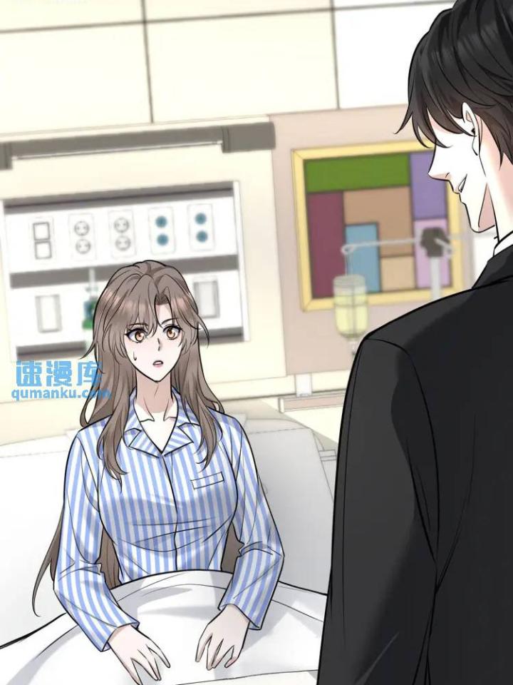 sau khi tái sinh, tôi có quan hệ ngoài luồng với anh rể chapter 4 62