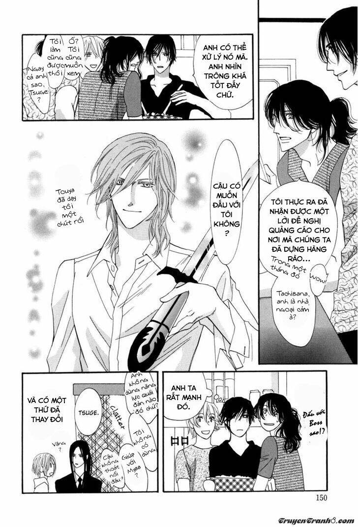 moon trick chapter 10 48