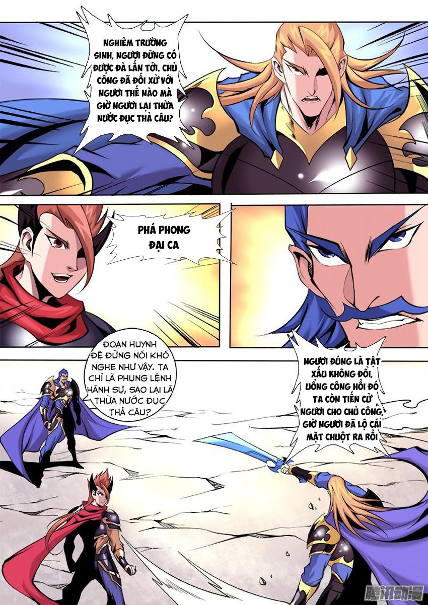 thí thần chapter 16 7