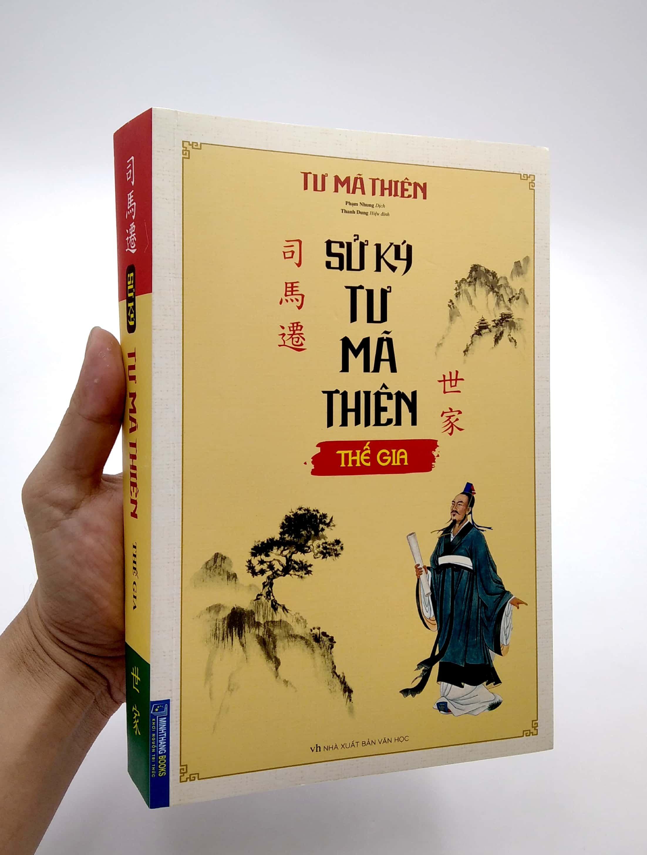 Sử Ký Tư Mã Thiên Thế Gia (Bìa Mềm)