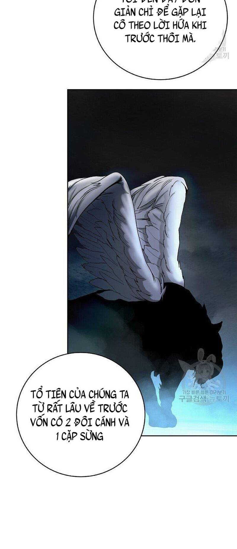 xuyên không thành hổ chapter 86 49