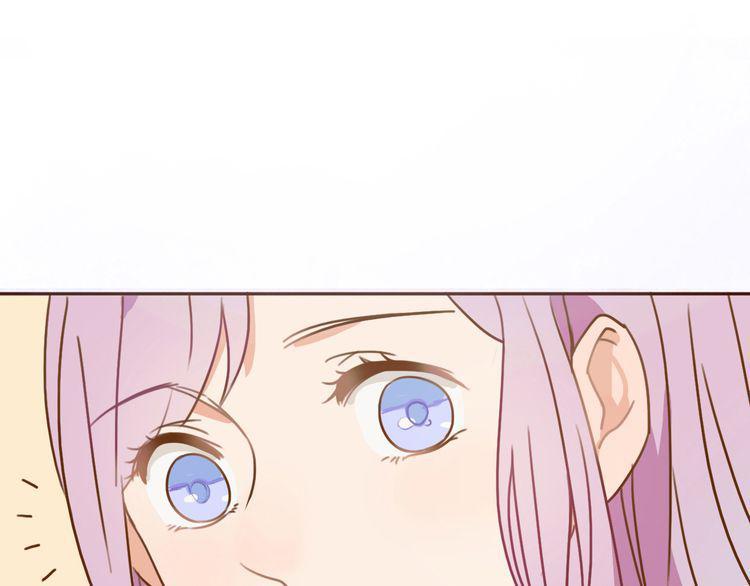 cuộc chiến tình yêu chapter 1 266