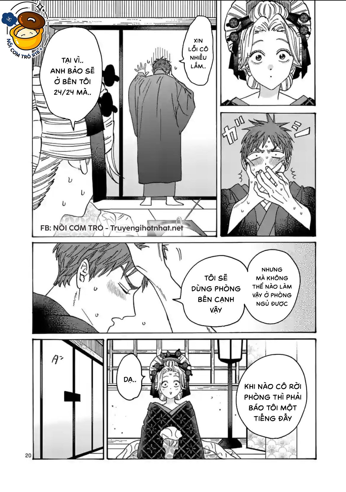 Đám Cưới Đom Đóm chapter 24.2 - Trang 4