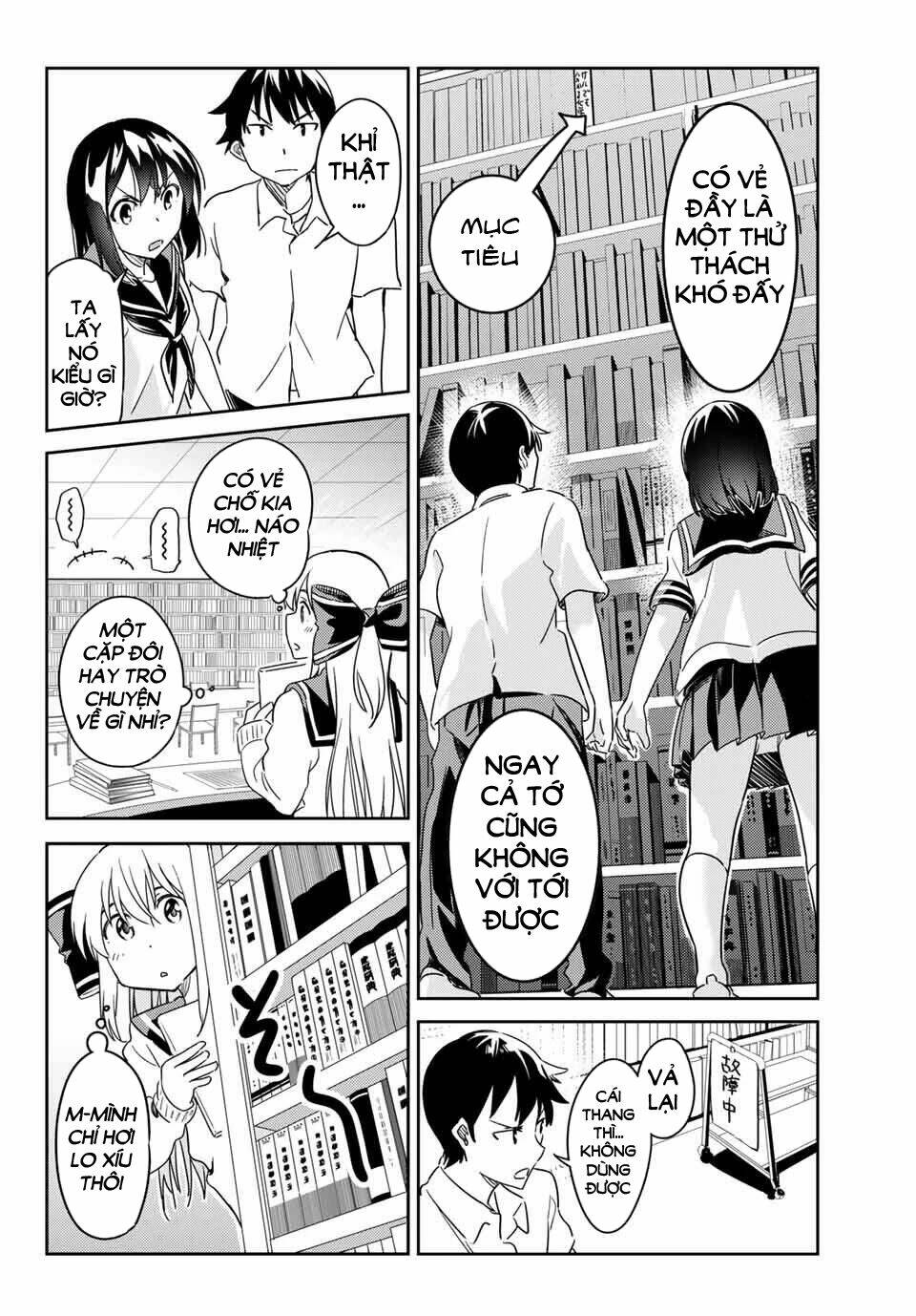 bakapple chapter 4 8