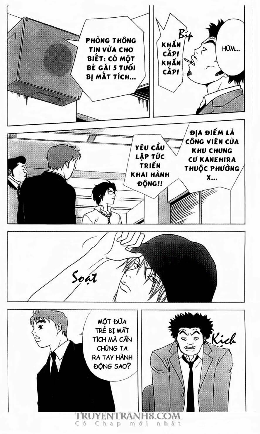 nữ thanh tra cún con chapter 1 24