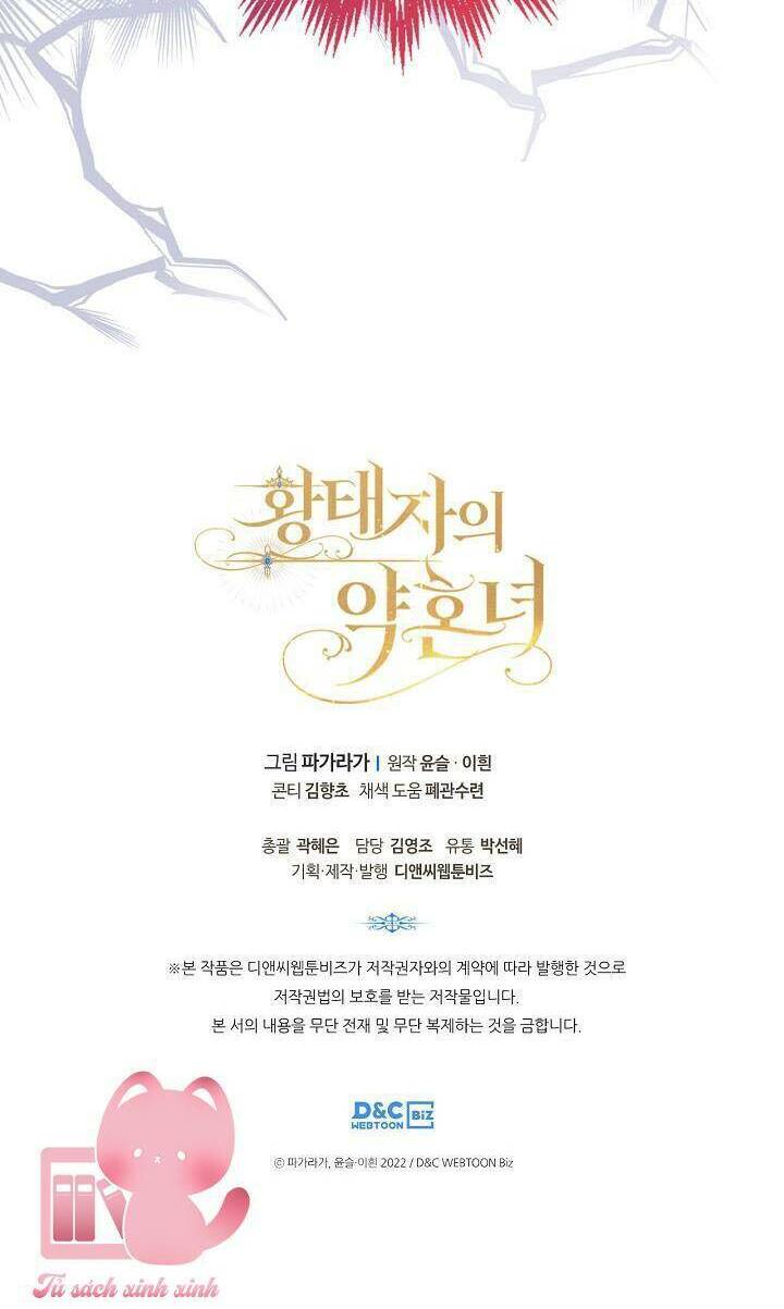 con gái bá tước bỗng thành vị hôn thê của thái tử điện hạ chapter 48 73