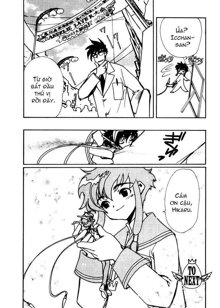 angelic layer chapter 3 31