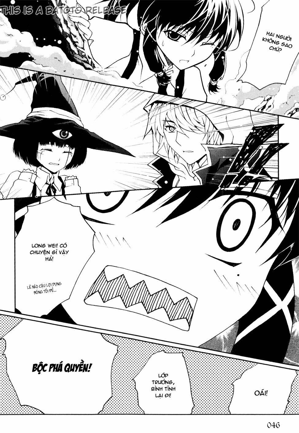 infinity game chapter 7 16