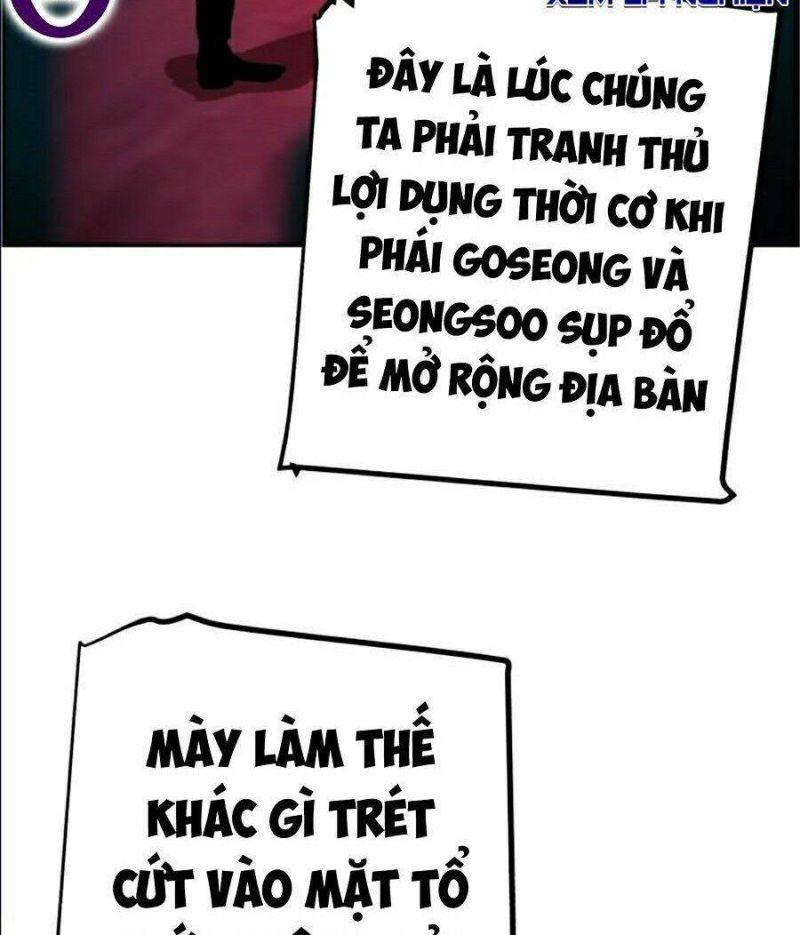 bạn học tôi là lính đánh thuê chapter 38 14