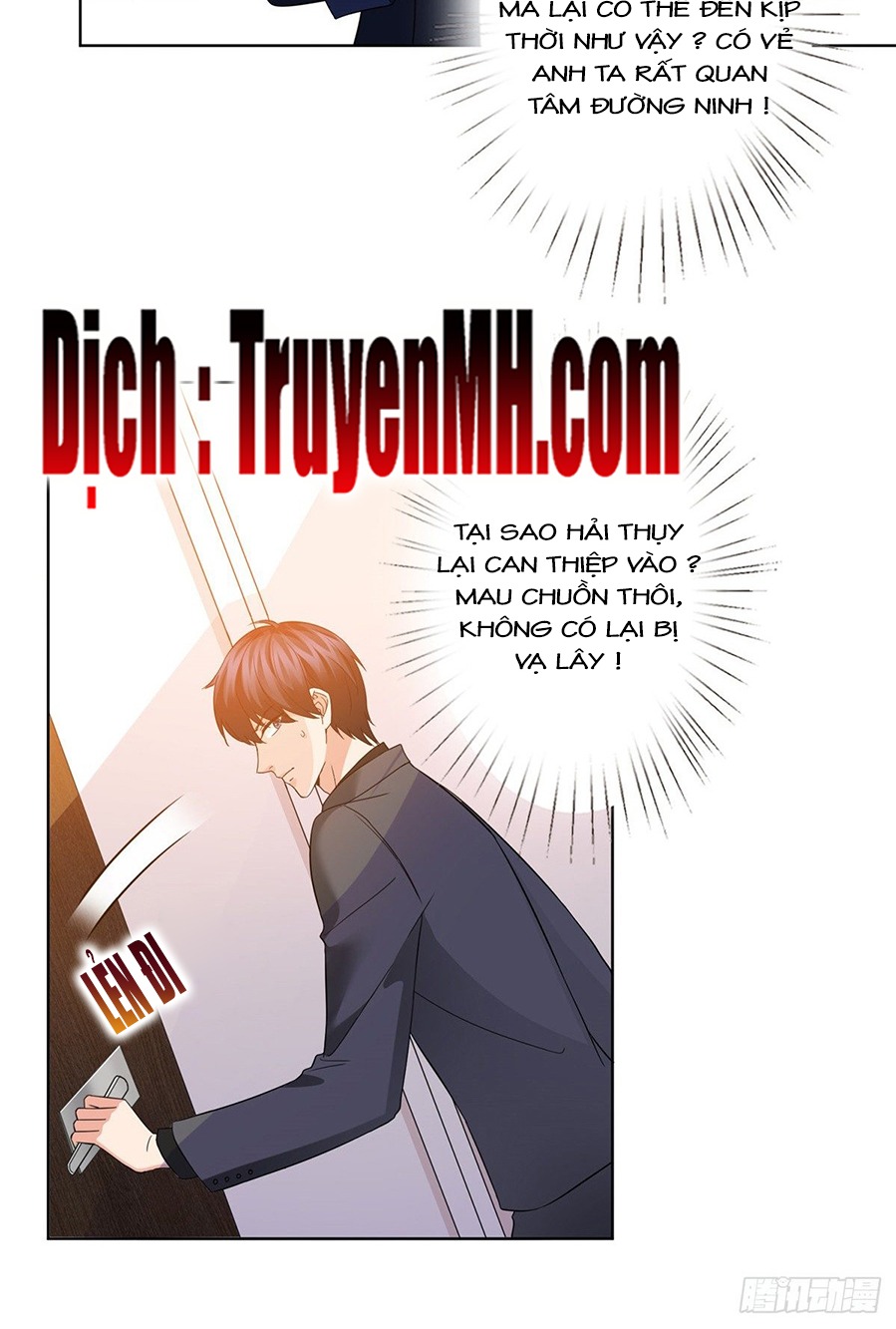 thí hôn lão công, cần giúp sức chapter 83 18