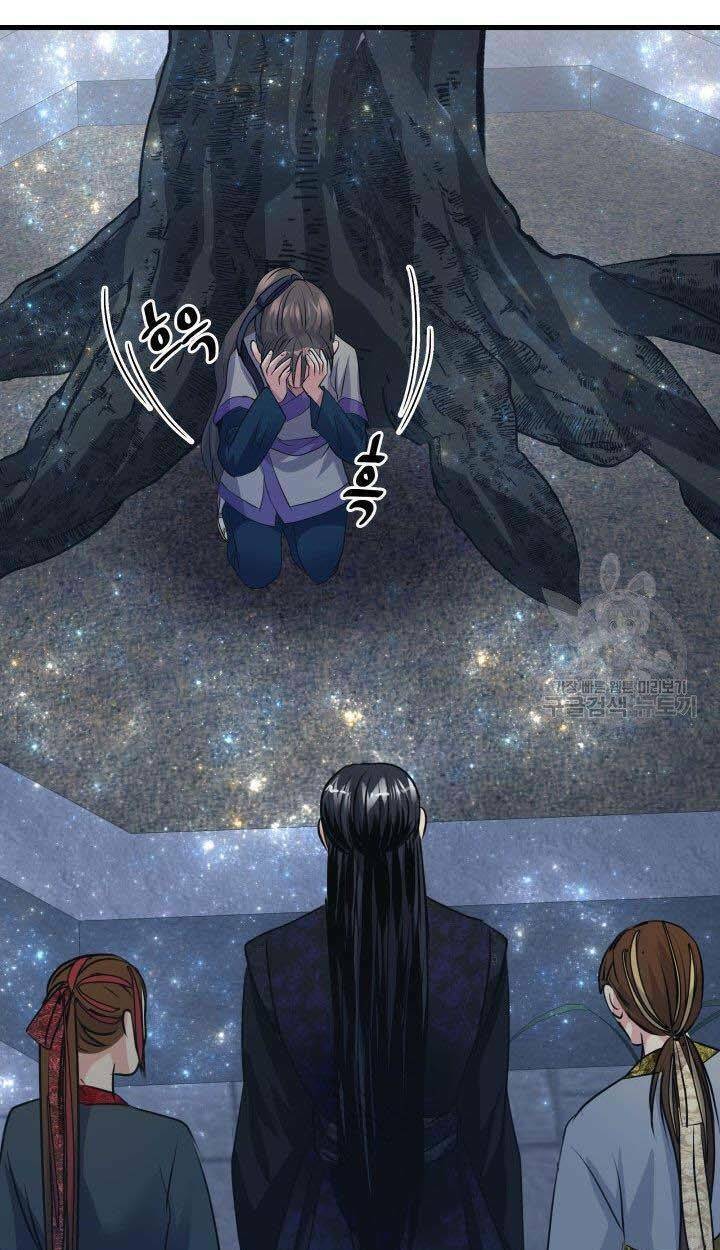 cô dâu của sói đen chapter 5 57