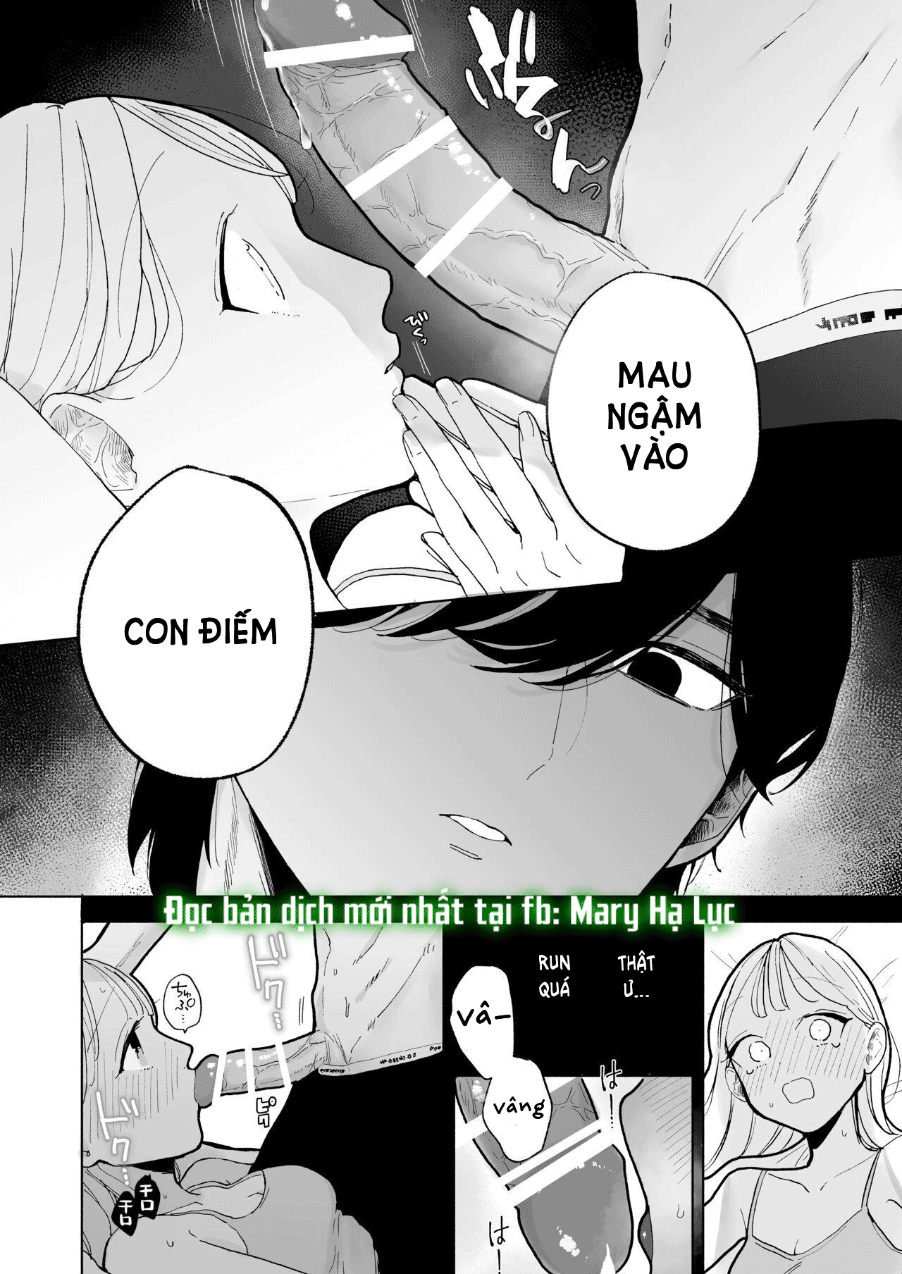 [21+] cậu ryo nhút nhát muốn làm tôi sướng chapter 1.2 4